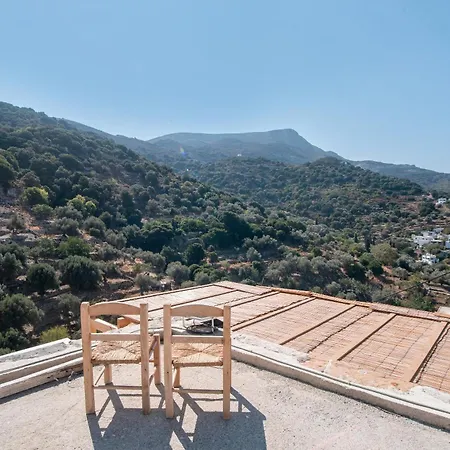 Prázdninový dům Dreaming Of Greece 1 *