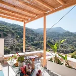 Holiday home Dreaming Of Greece 1